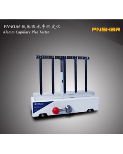 Máy đo độ tăng mao mạch PN-KLM Máy đo độ tăng mao mạch PN-KLM